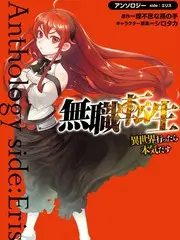 亚洲精品影视音乐综艺山野开麦海报
